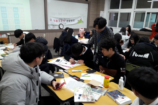 학종 잘하는 학교의 비밀은 '고교 프로파일'!