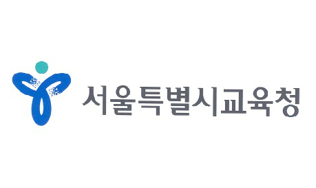 서울교육청, H사립고 교사채용 비리 관련자 징계 처분 요구
