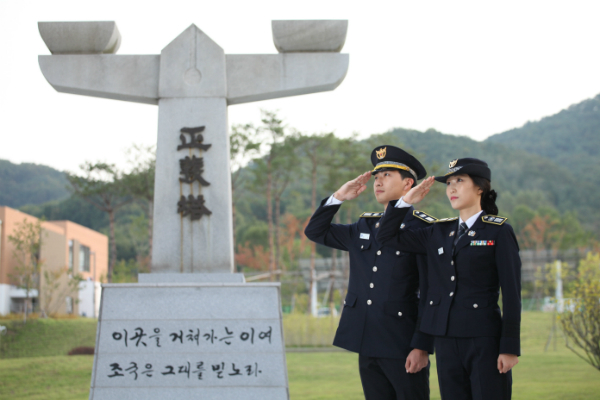 2019학년도 경찰대 및 사관학교, 어떻게 준비해야 할까?