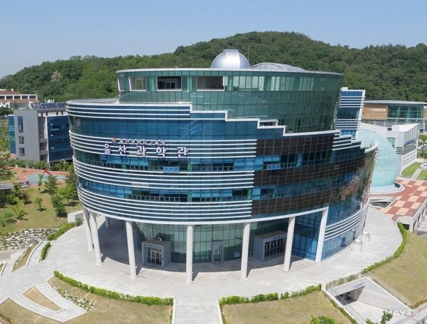 울산과학관 누적 방문객 300만 명…과학문화 확산 기여