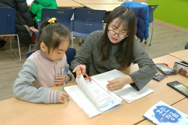 '학종' 잘하는 학교는 무엇이 다를까?