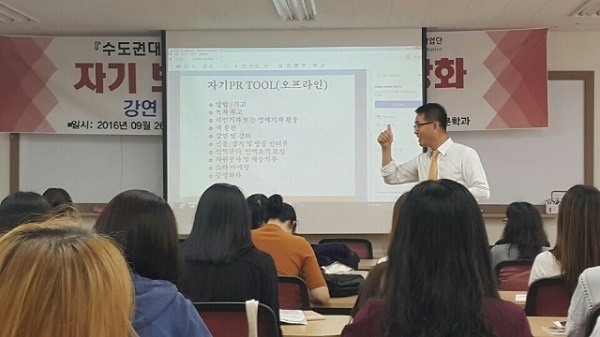 [통계] 한국 중·장년층 고등교육 이수율 OECD 평균보다 못미쳐