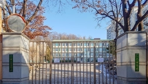 [은평구] 은혜초 폐교 추진 중단…"3월2일 개학, 학사 정상운영"