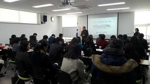 전남 초·중·고 모든 학교, 올해부터 무상 급식