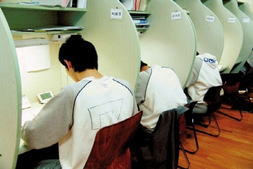 재수, 합격 불러오는 ‘최적의 환경’은 어디?