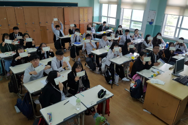 일반고 학생이 수시에 집중해야 하는 이유