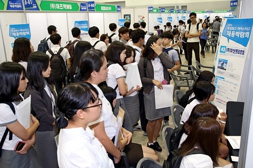 ‘61만→45만’ 학령인구 절벽에 대입·취업 쉬워진다?