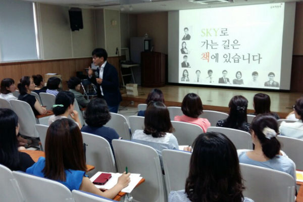 [학부모 상담 Q&A] 최선을 다 하는데, 아이가 따라주지 않아요