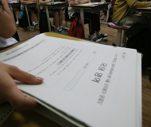 수능 국어 난제, ‘초’고난도 비문학 지문은 어떻게 해석할까?