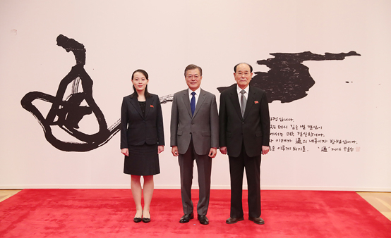 “이른 시일내 방북 요청”···“여건만들어 성사시키자”