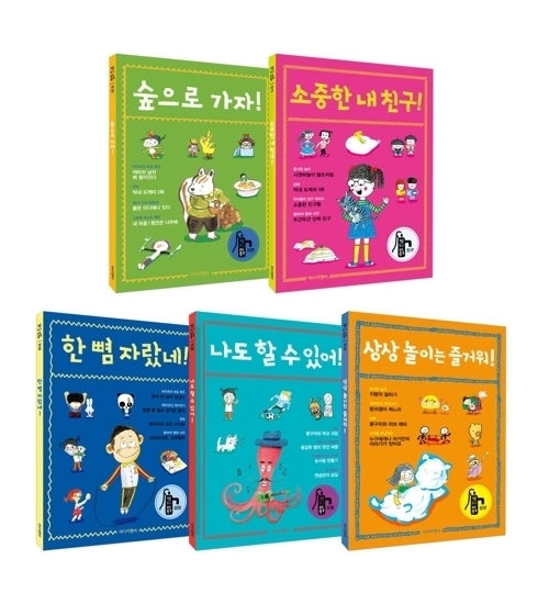 "아이들 독서 재미 느끼게"…'책읽기 마중물' 10권 완간