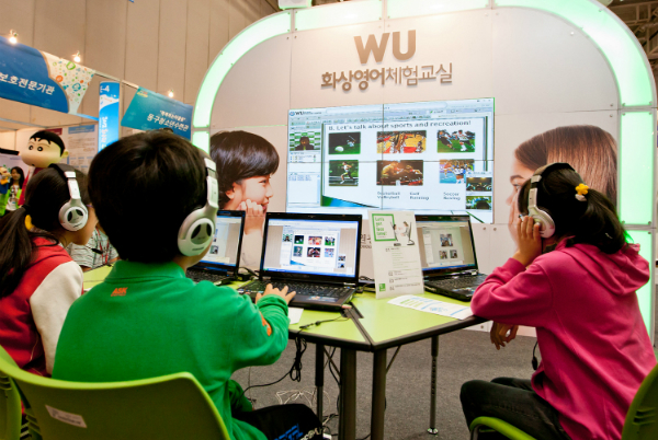 교육부, 학교 영어교육 내실화 위해 본격 시동 건다!