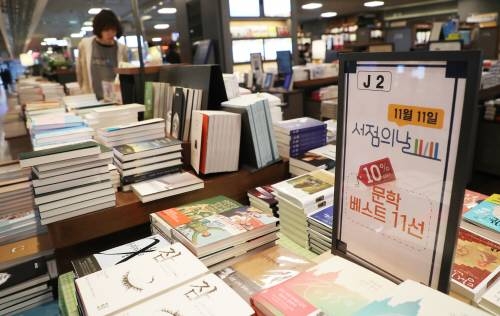 [학생부 마감을 앞둔 고교생을 위한 추천도서] 예술계열 희망한다면?