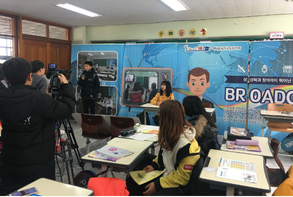 [정보통신 관련직] 방송기술연구원 및 방송대외협력기술자