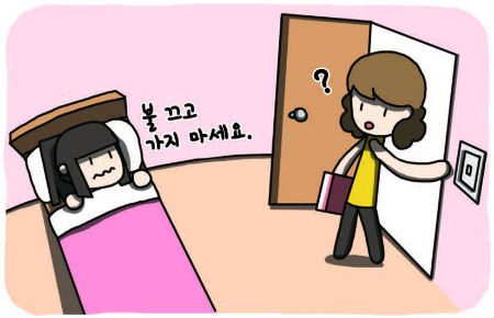 아이 방 스탠드, 눈 나빠지는 배치 바로잡는 방법