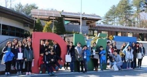 다문화 아동 위한 역사교실 참여자 모집