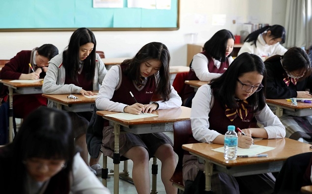 2021학년도 수능출제범위 확정, 예비 고1 학생들에게 미칠 영향은?