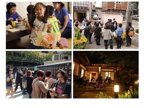 3월 매주 토요일 서울 북촌서 문화행사 '풍성'