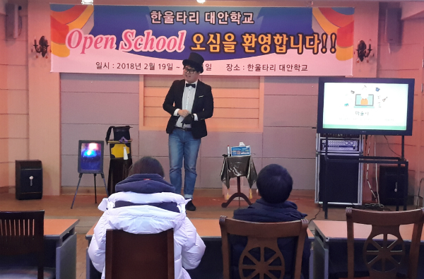 최하위권 예비 고1이 '인서울대' 진학에 성공하는 방법
