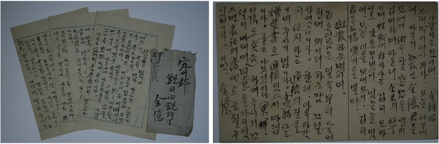김소월의 스승 김억의 편지에는 어떤 내용이 있을까?