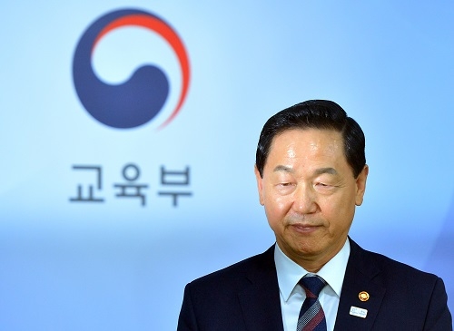 올해 대입부터 ‘면접’은 출신 고교 가리고 ‘서류’엔 부모 직업 못 쓰고