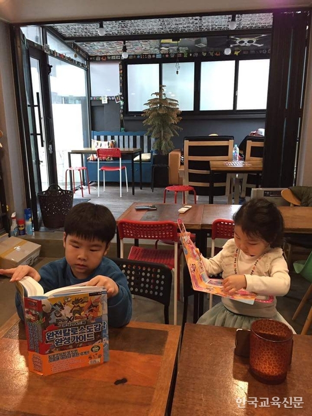 독서 습관화, 어릴 때부터 가정에서 실천이 중요하다