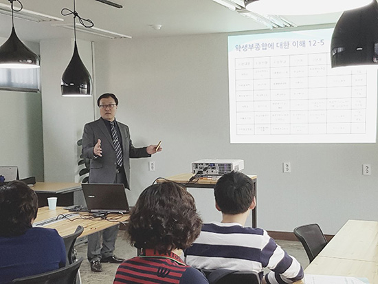 알찬교육컨설팅·큰물입시연구소, ‘2019학생부종합 대비’ 대구 입시설명회 열어