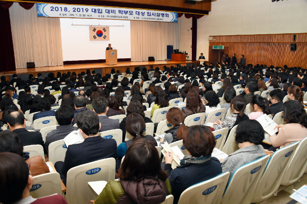 "고3 2학기 내신 필요한가요?" 대입 FAQ 10가지