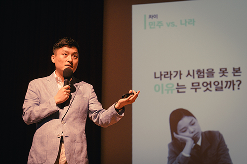 [에듀칼럼] 성적 올리고 싶다면 모르는 문제에 집중하길