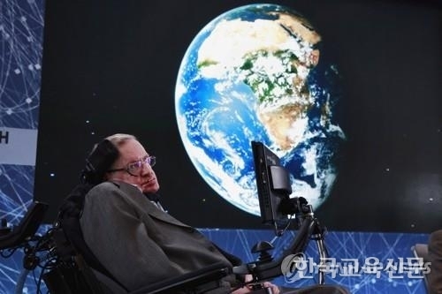 위대한 영혼을 기리며