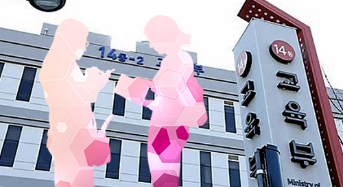 사교육 없이 대학 입학한 25명 ‘꿈 장학생’ 시상… 공교육·EBS로 어려운 환경 극복