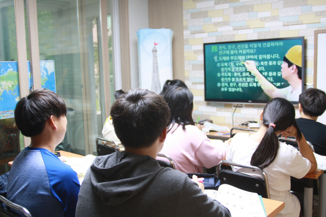논쟁하며 답 찾는 '하브루타' 수업···자신있게 말해요
