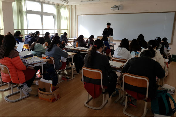 올해 수능 11월 15일, 영어·한국사 절대평가 유지된다