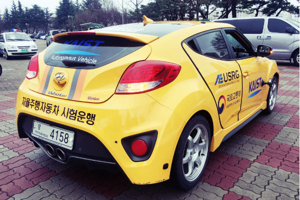 교육부, 4차산업혁명 선도할 10개 대학 선정