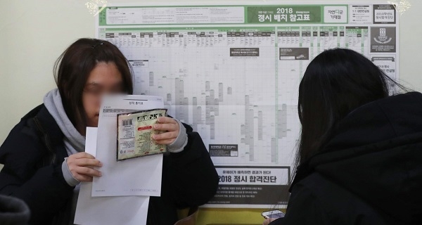 세상에 딱 하나 뿐인 나만의 맞춤형 대입 로드맵, 여기에 다 있다!