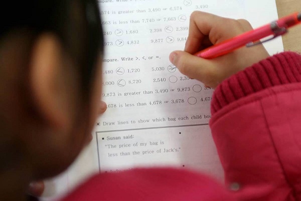 “저는 중1 ‘수포자’예요”… 우리 아이 조기 수포 막으려면?