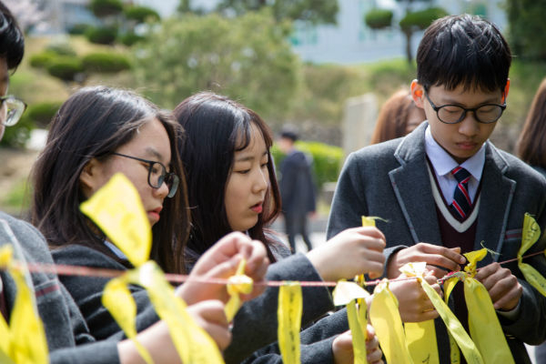 4.16 세월호 참사 정부 합동 영결·추도식 거행