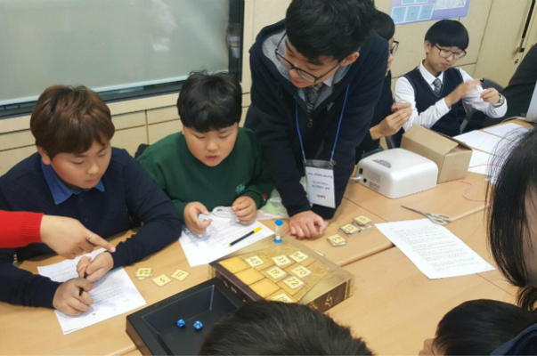 경기교육청, 자유학년제 과정중심 수행평가 자료집 개발
