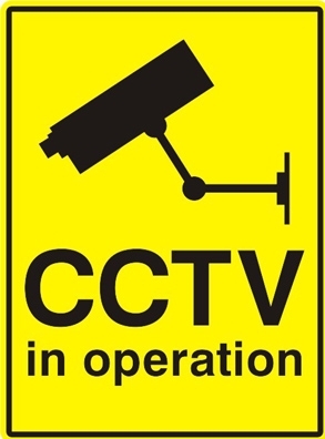 경기교육청, 1,250여 학교 CCTV 교체 예산 63억 지원