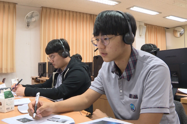 교육부, 국어, 영어, 사회, 과학 교과서 강의 서비스 시작