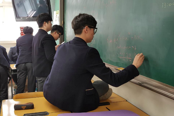 수학 1등급 안 되는 이유, 공부법을 바꿔라!