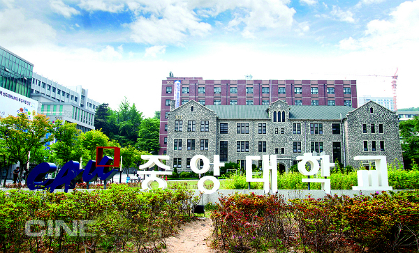 산업계가 인정한 우수 대학은 어디?