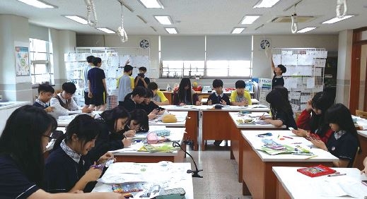 [자유학기제-2018.4월호] 그림 그리고 영상 제작하며 과학 개념 쏙! 창의력 쑥!