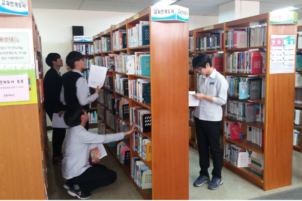 경기화성교육도서관, 지역 청소년 대상 도서관 사서체험활동 운영