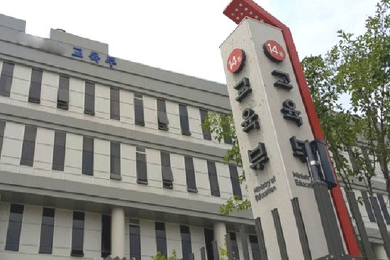 교육부, 초‧중‧고생 창업체험교육 전국 확산