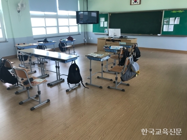 정돈된 교실 모습