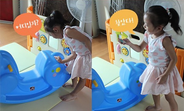창의융합능력, 간단한 ‘놀이 활동’으로 기른다?