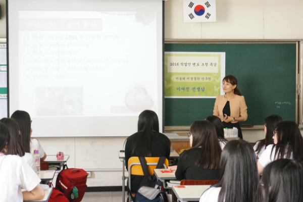 [진로 고민 Q&A] 아무런 꿈이 없어요. 무엇부터 하는 게 좋을까요?