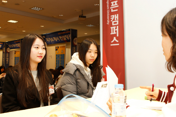 상위권 대학 학종 자소서 제출 필수, 합격 비법은?