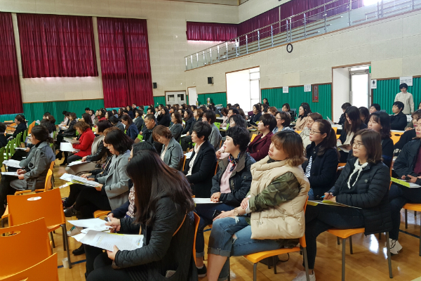 학교폭력 가해학생 보호자 특별교육 미이수 시 과태료 부과